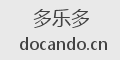 多乐多